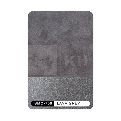 SUZUKA SMO-709 | Lava Grey