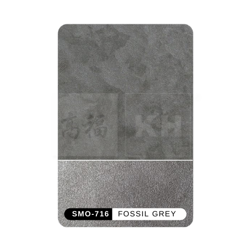 SUZUKA SMO-716 | Fossil Grey